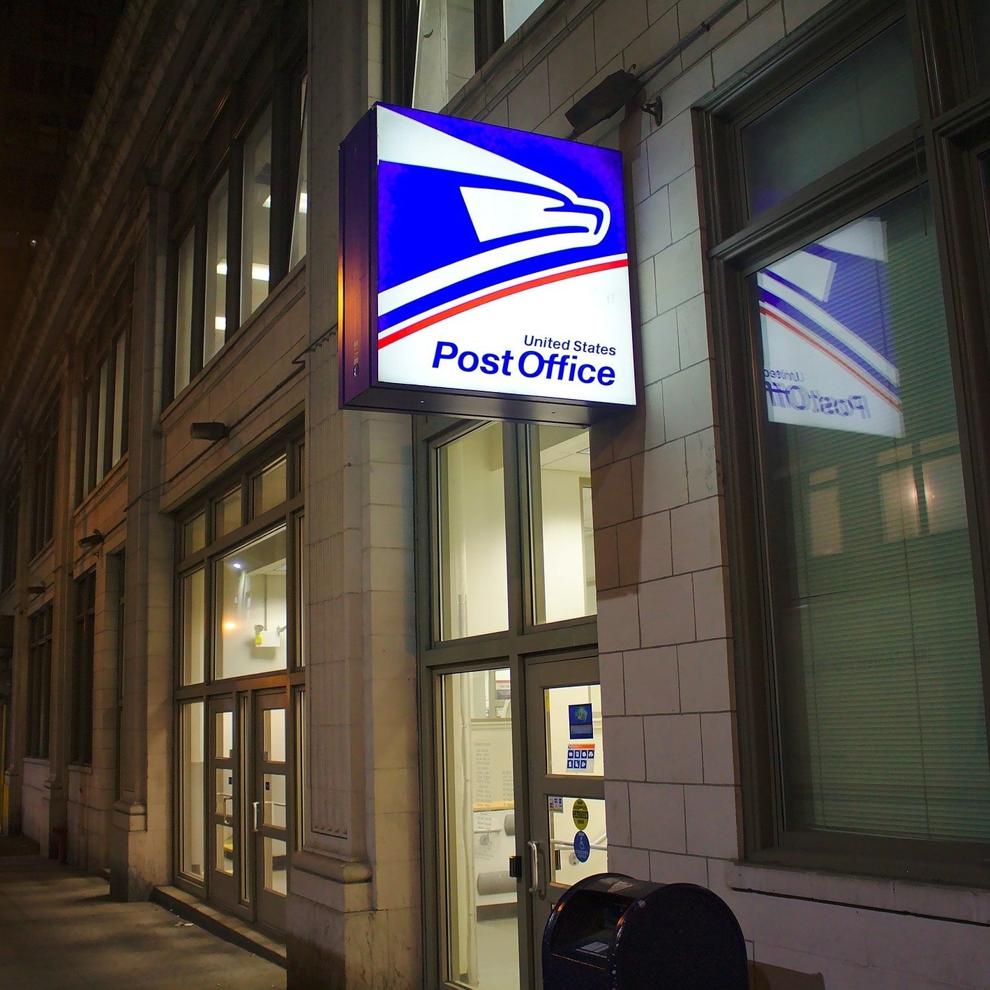 USPS Lumen